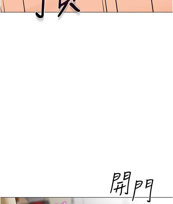 151P - 幼儿园老师们