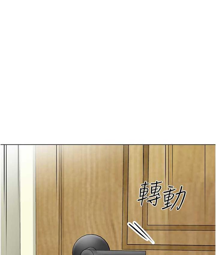 1P - 幼儿园老师们