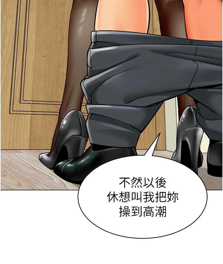 20P - 幼儿园老师们