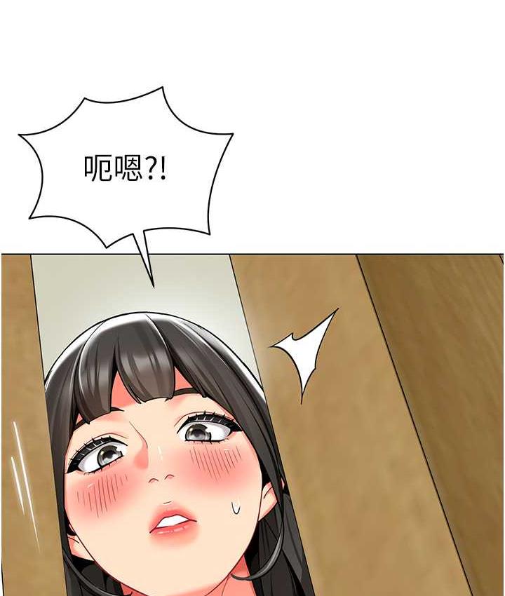 30P - 幼儿园老师们