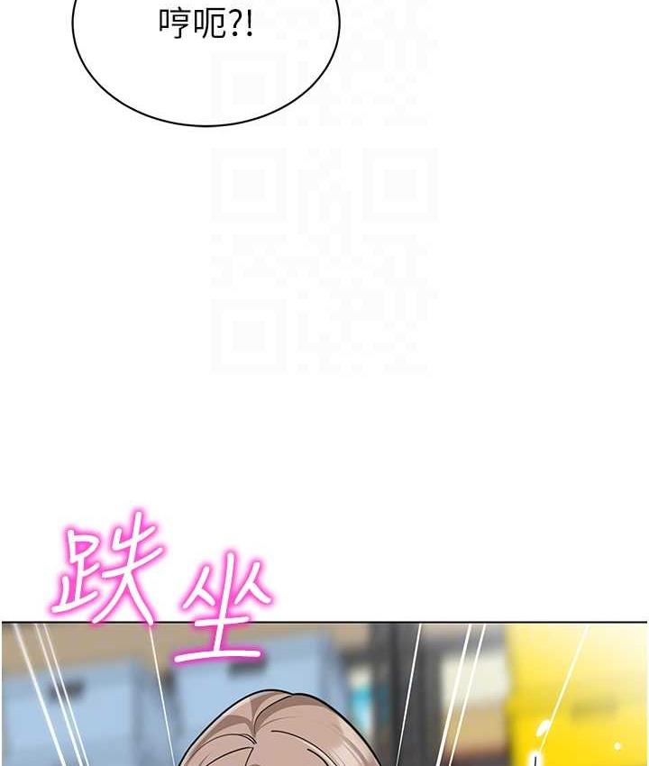 61P - 幼儿园老师们