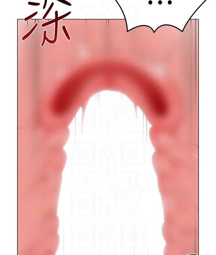 64P - 幼儿园老师们
