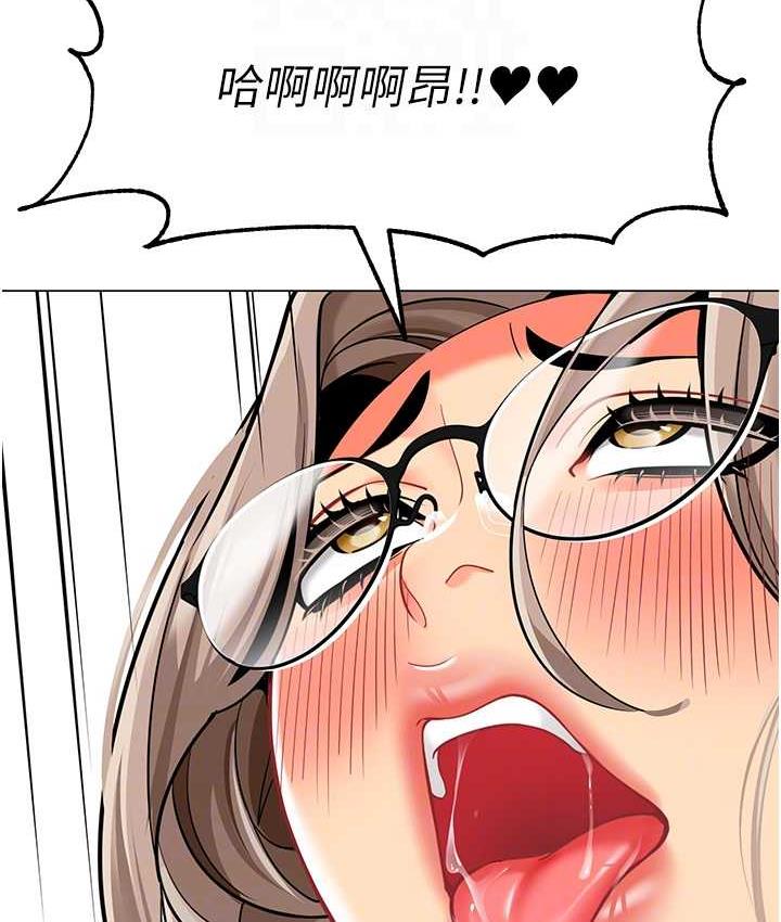 66P - 幼儿园老师们