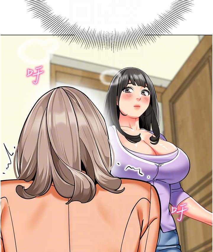 74P - 幼儿园老师们