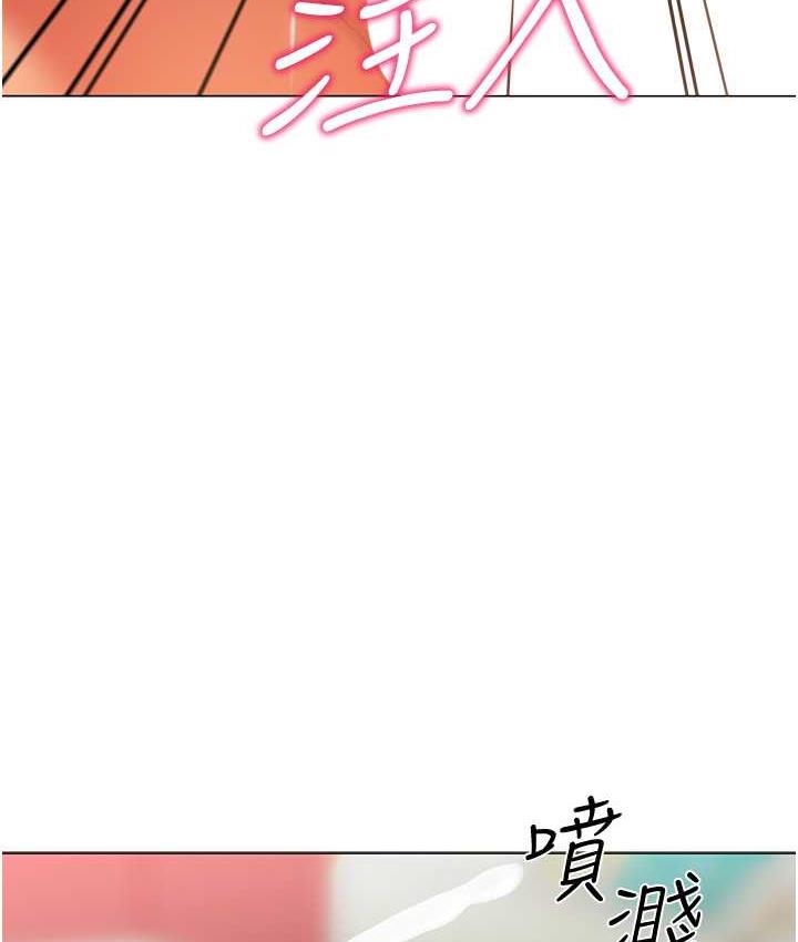 114P - 幼儿园老师们