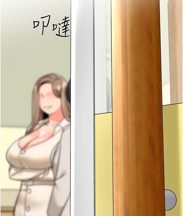 131P - 幼儿园老师们