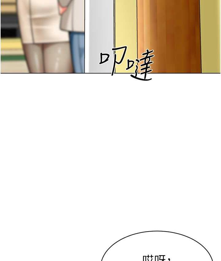132P - 幼儿园老师们