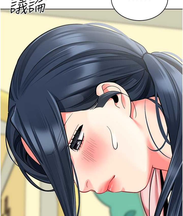 142P - 幼儿园老师们