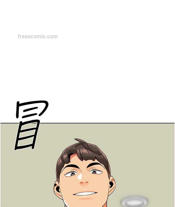 147P - 幼儿园老师们
