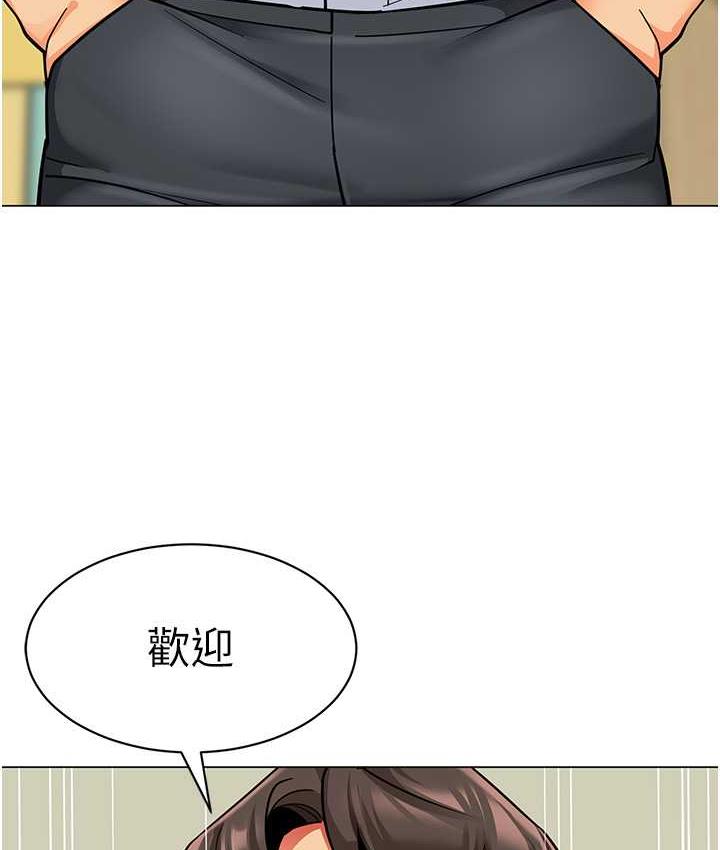 149P - 幼儿园老师们