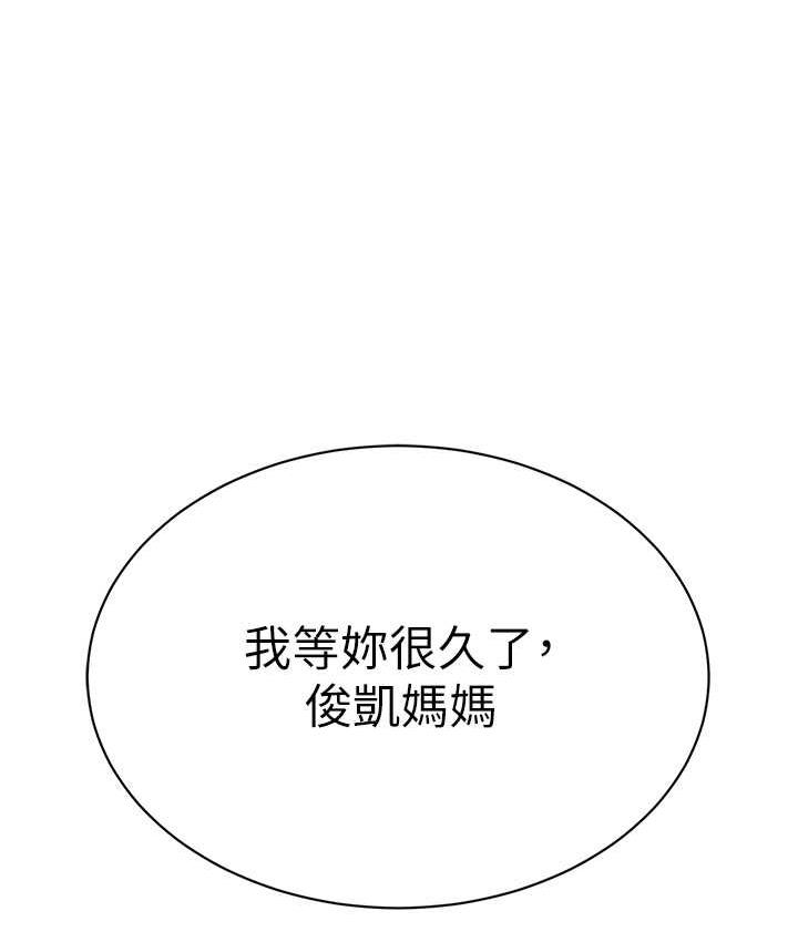 154P - 幼儿园老师们