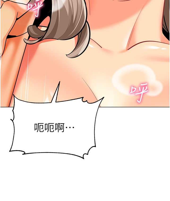 20P - 幼儿园老师们