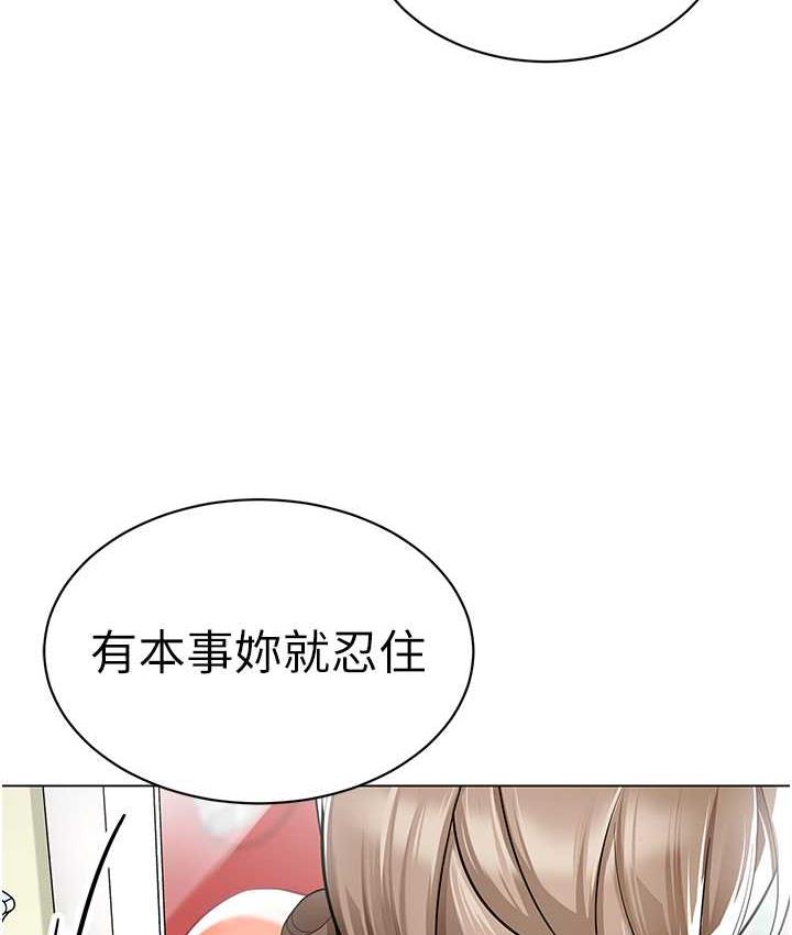 32P - 幼儿园老师们