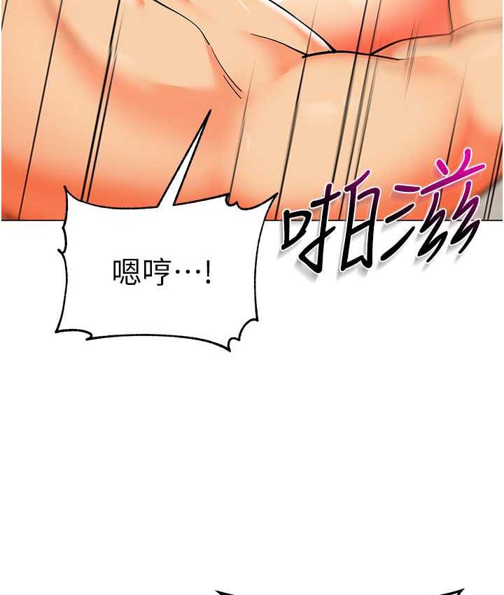 39P - 幼儿园老师们
