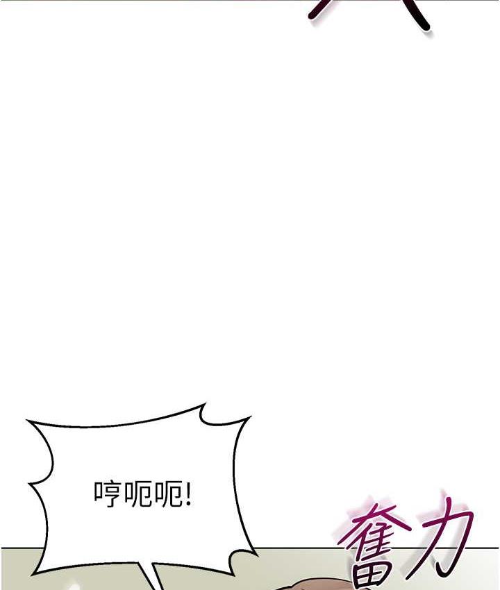 45P - 幼儿园老师们