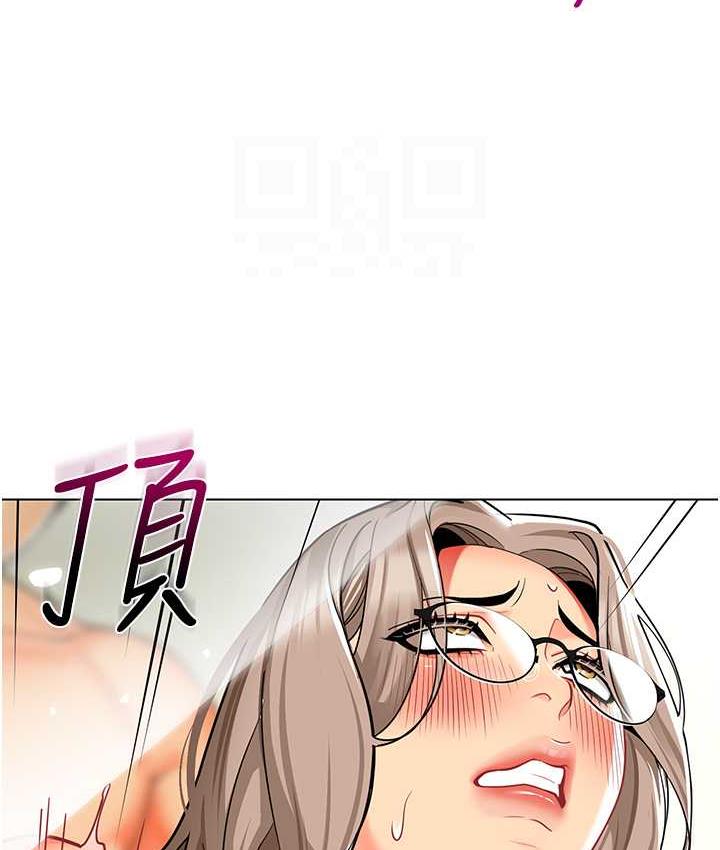 51P - 幼儿园老师们