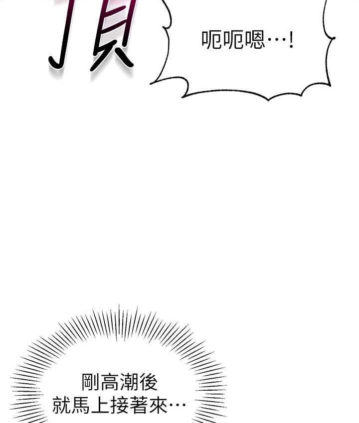 53P - 幼儿园老师们