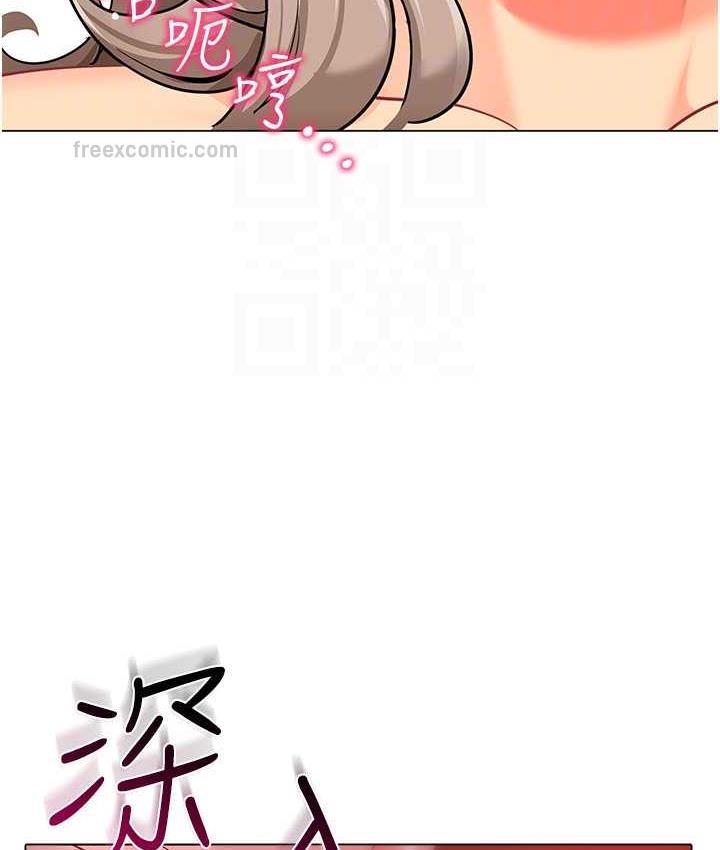 63P - 幼儿园老师们