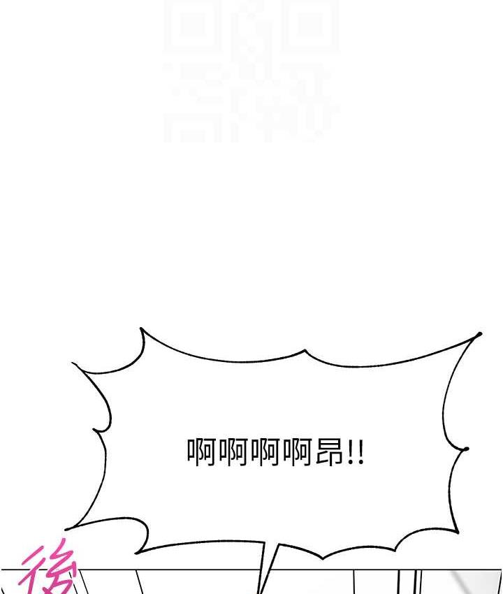 68P - 幼儿园老师们