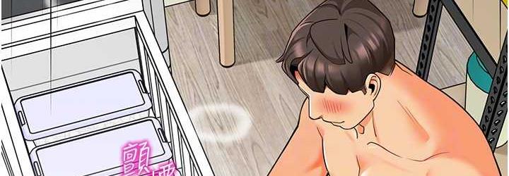 72P - 幼儿园老师们
