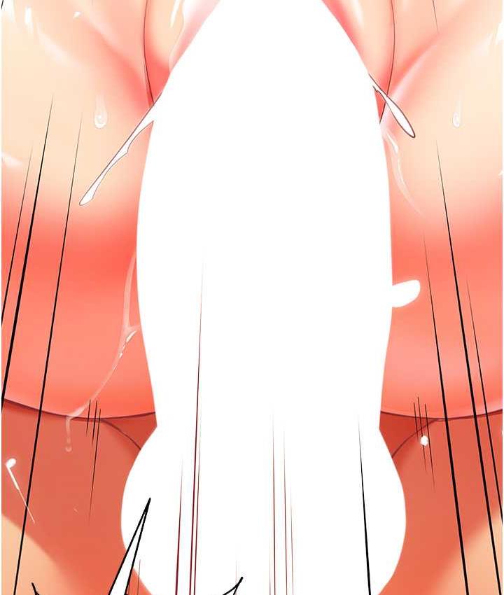 86P - 幼儿园老师们