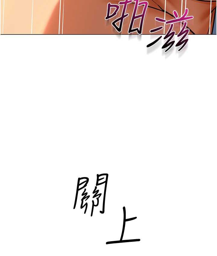 8P - 幼儿园老师们