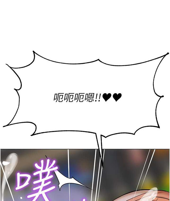 9P - 幼儿园老师们