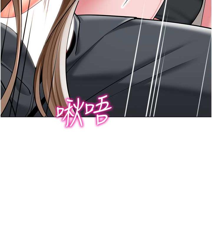 101P - 幼儿园老师们