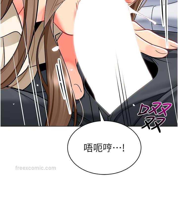 105P - 幼儿园老师们