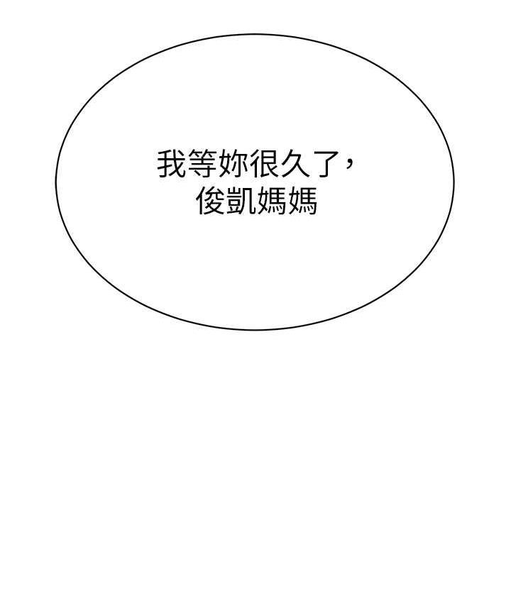 11P - 幼儿园老师们