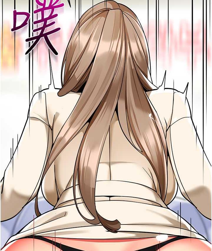 121P - 幼儿园老师们