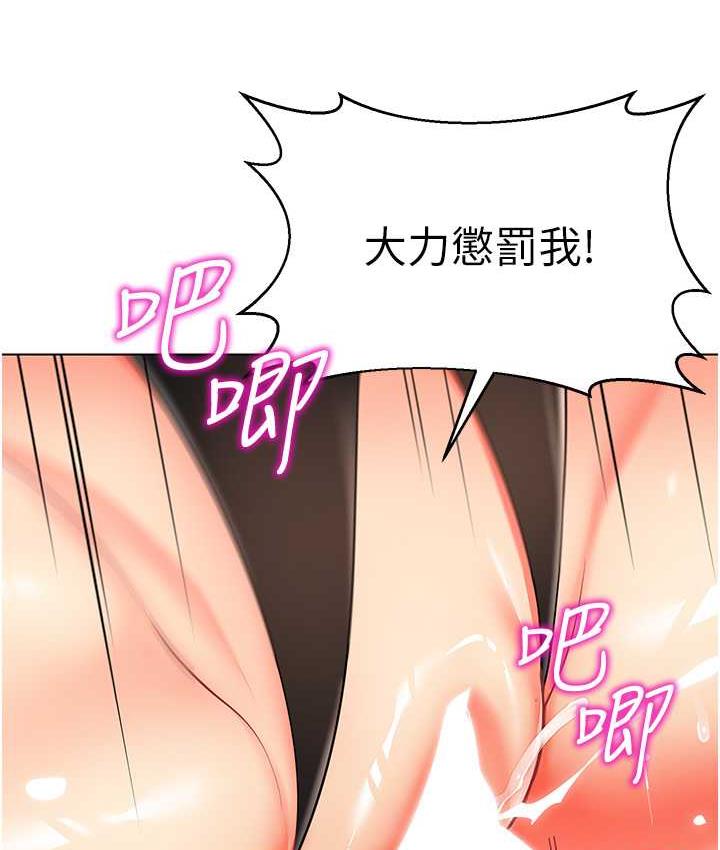 135P - 幼儿园老师们