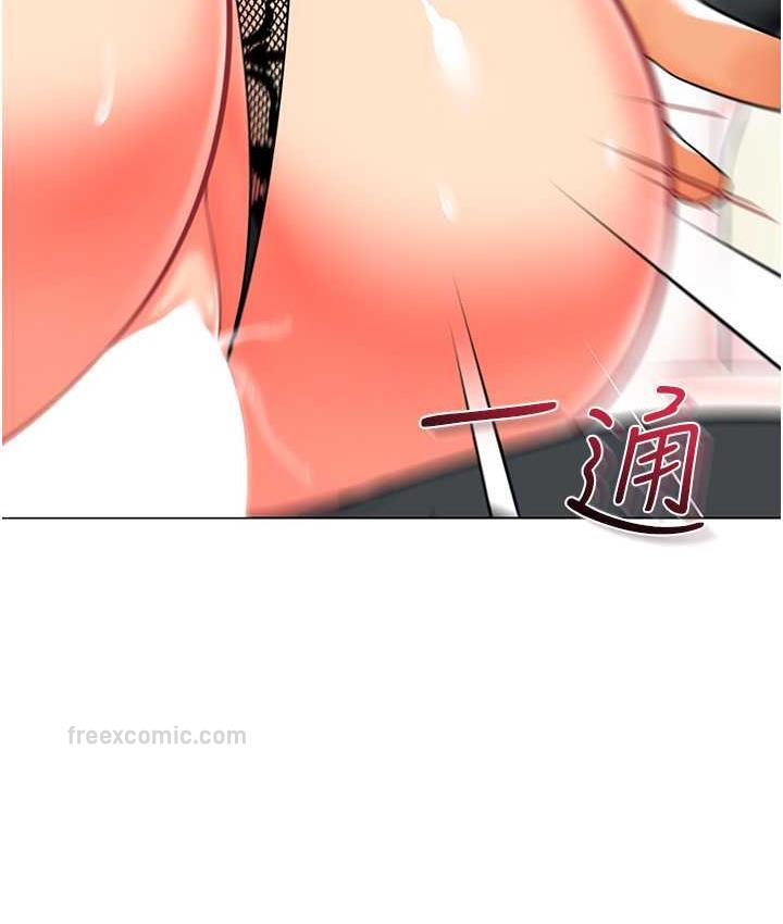 147P - 幼儿园老师们