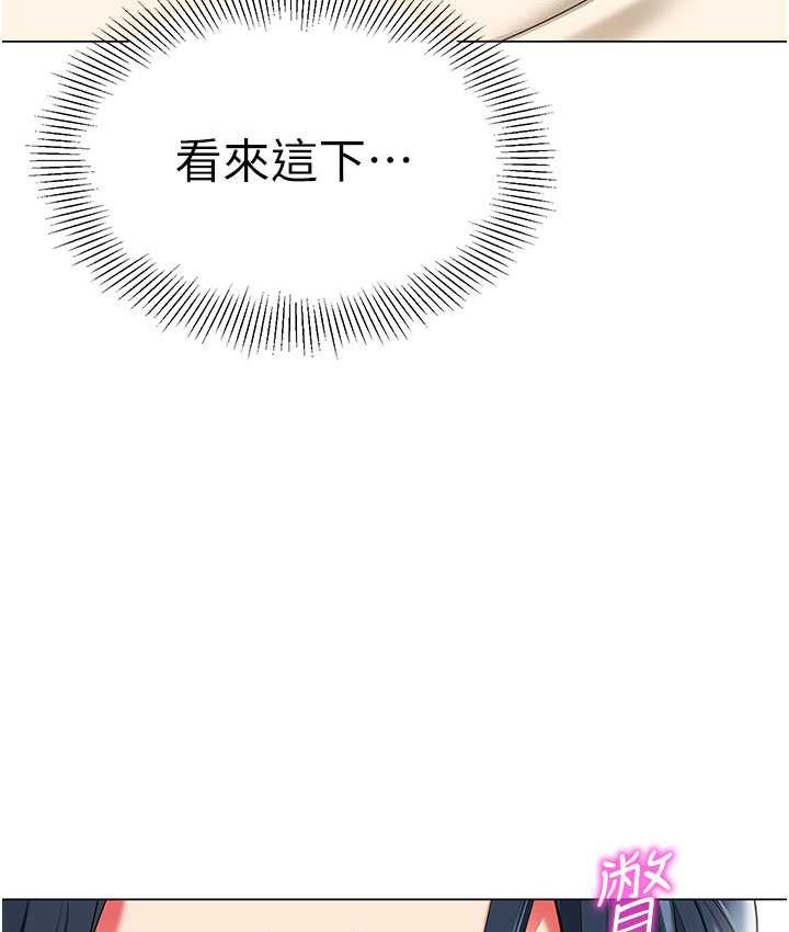 154P - 幼儿园老师们