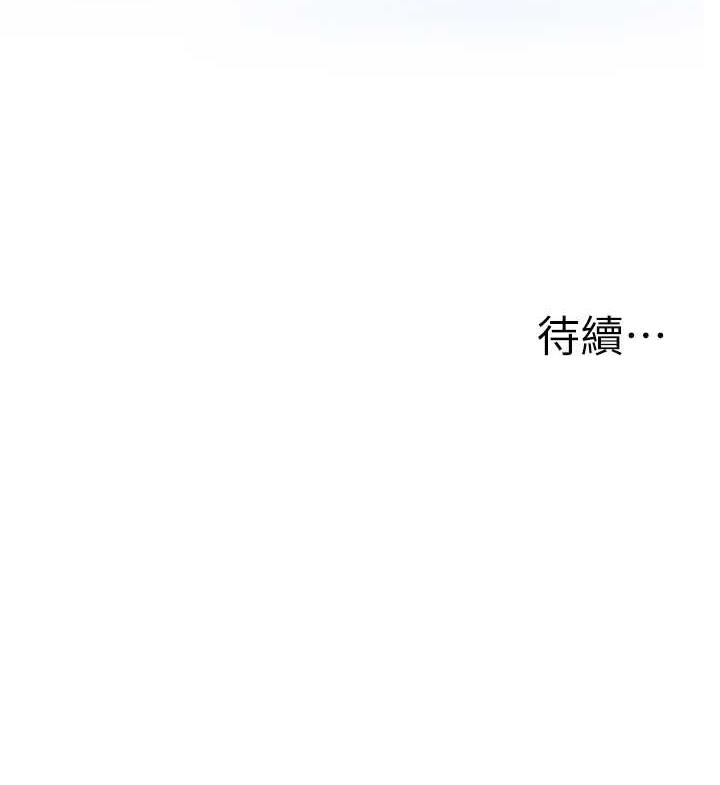 164P - 幼儿园老师们