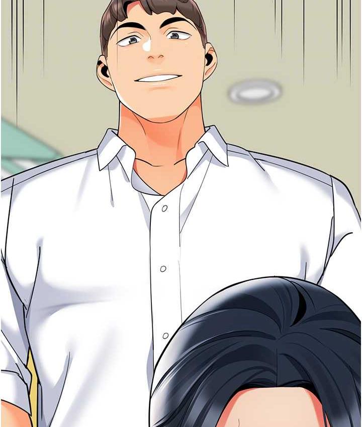 27P - 幼儿园老师们