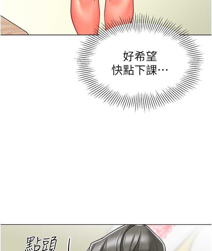 31P - 幼儿园老师们