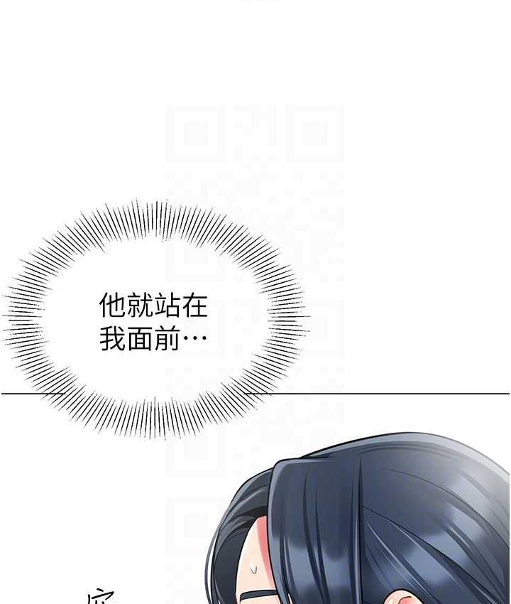 44P - 幼儿园老师们