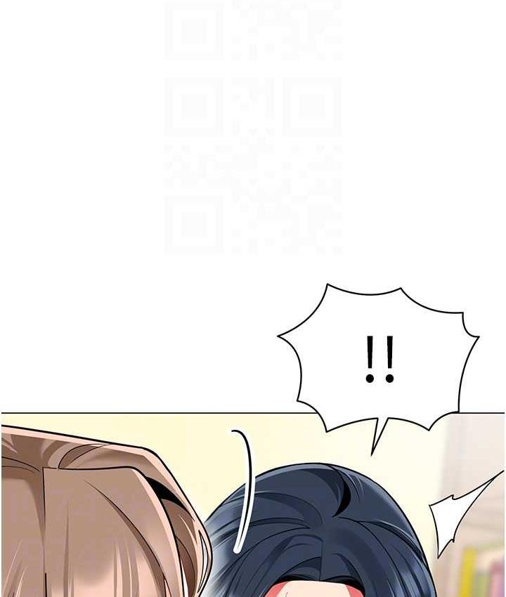67P - 幼儿园老师们