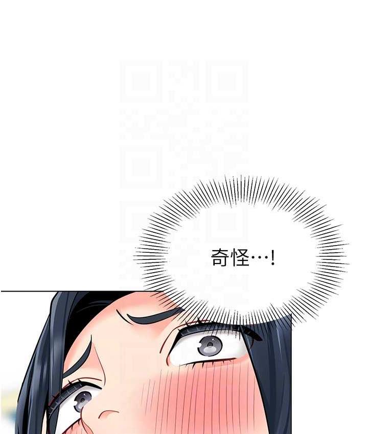 69P - 幼儿园老师们