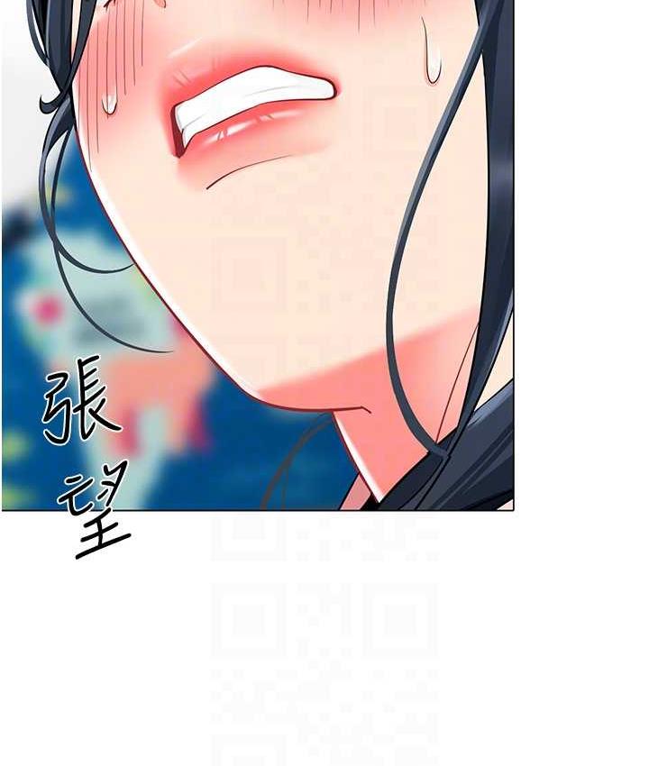 70P - 幼儿园老师们