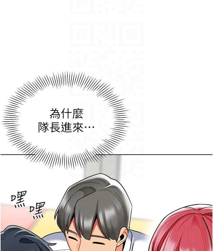 71P - 幼儿园老师们