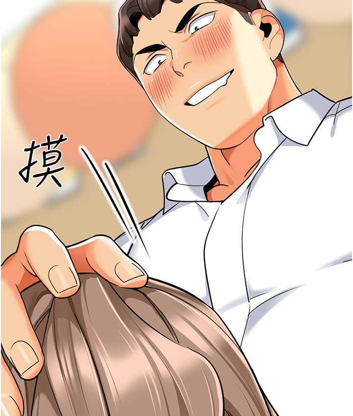 89P - 幼儿园老师们