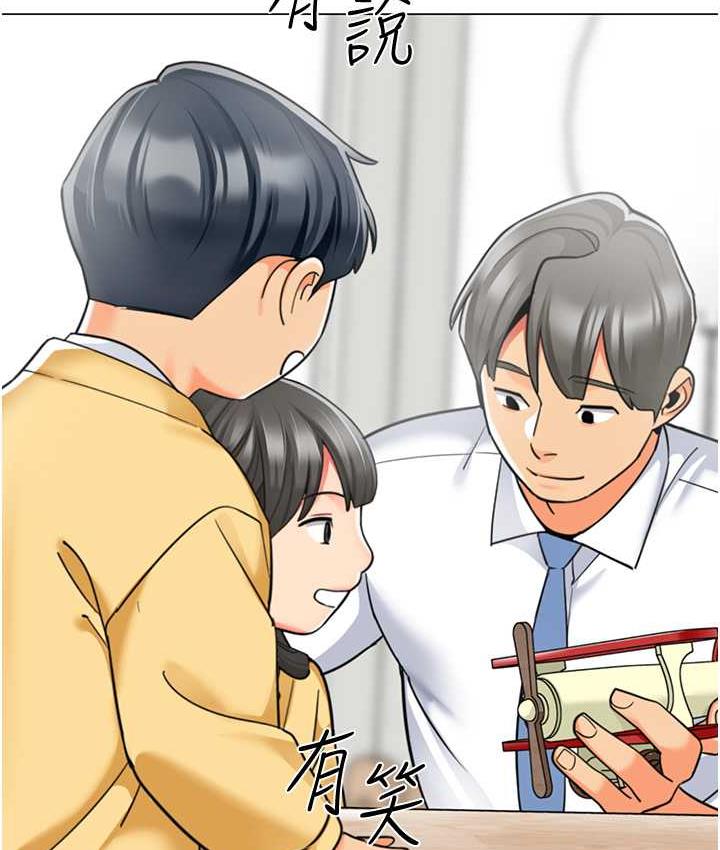 100P - 幼儿园老师们