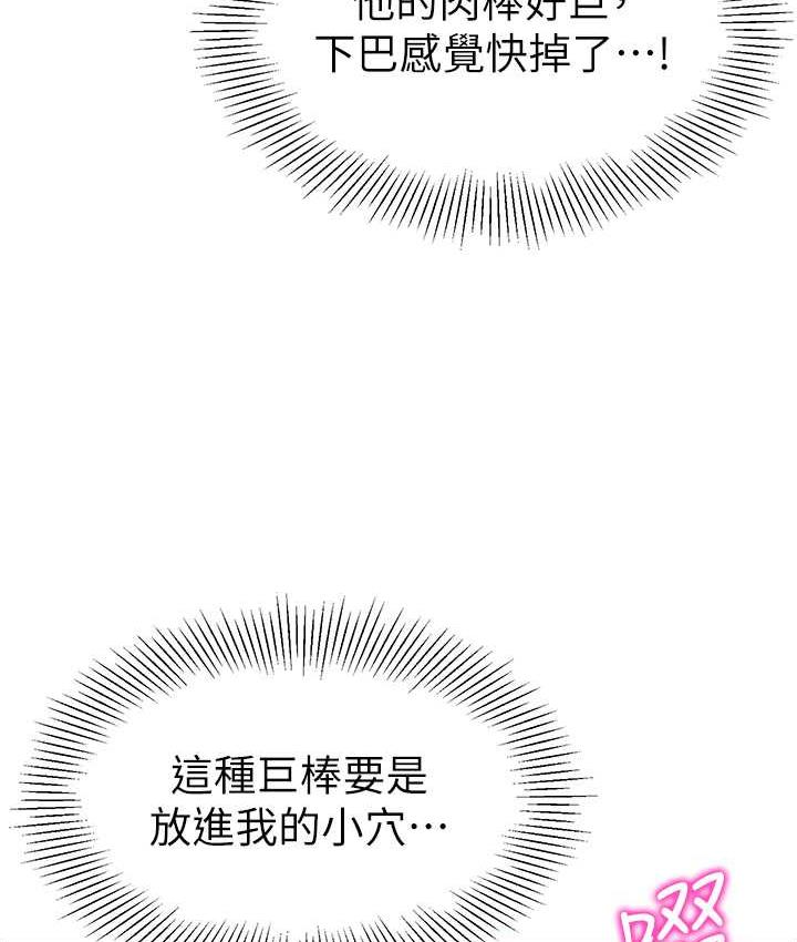 116P - 幼儿园老师们