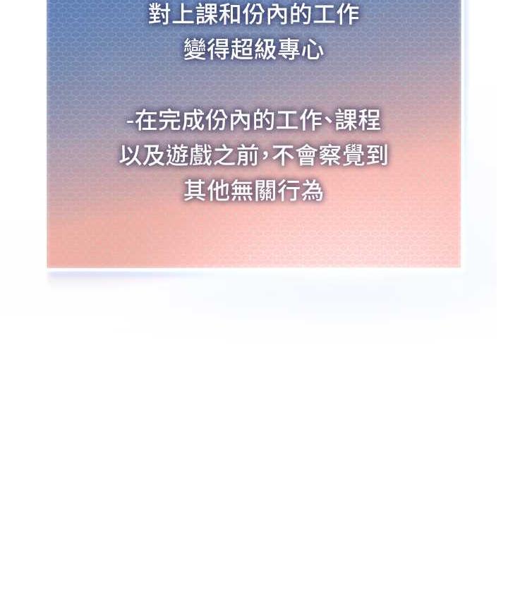 14P - 幼儿园老师们