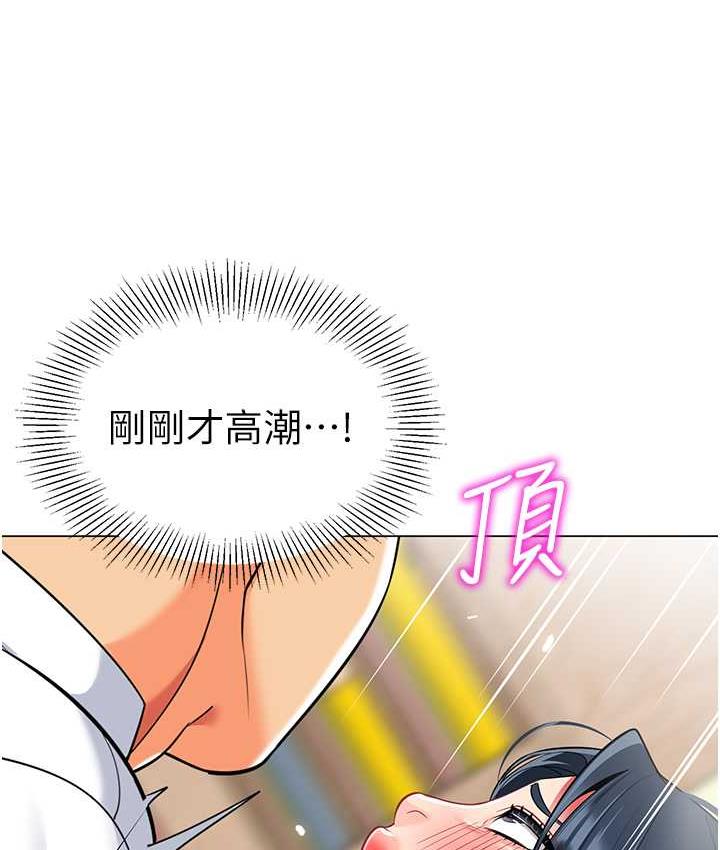 157P - 幼儿园老师们
