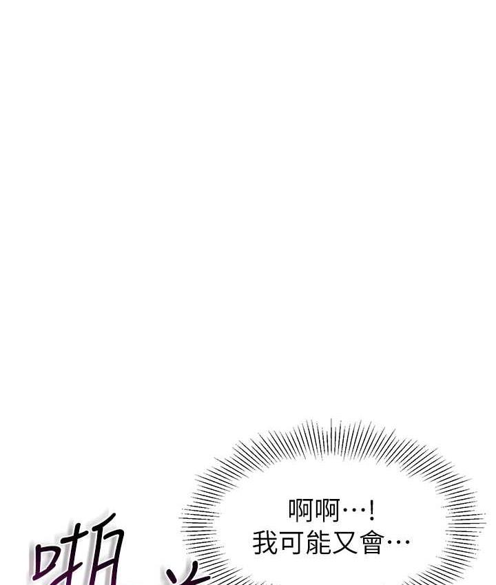162P - 幼儿园老师们