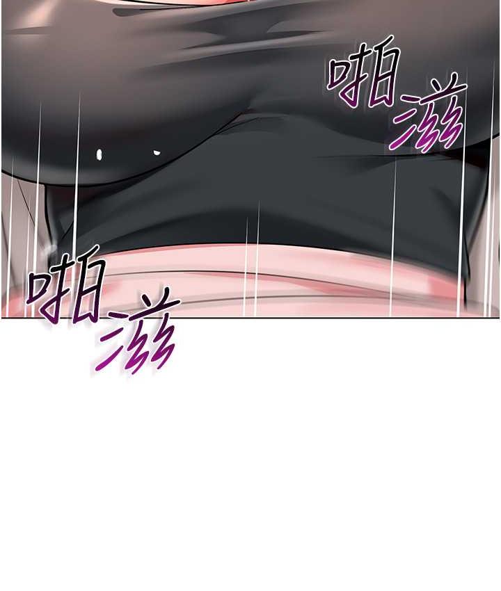 164P - 幼儿园老师们