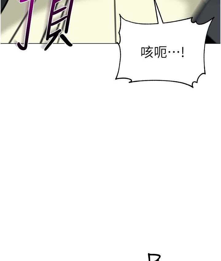 167P - 幼儿园老师们